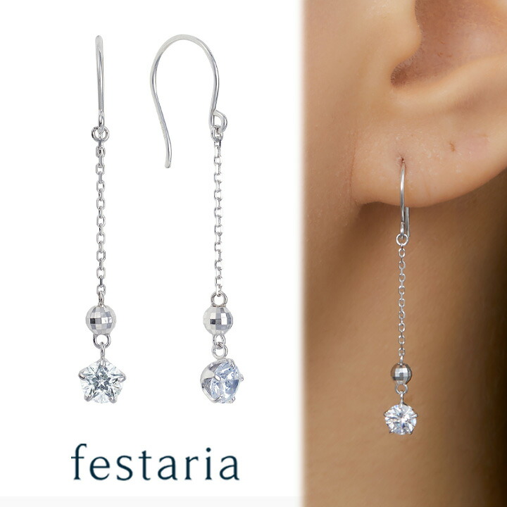 フェスタリア 星モチーフ K10WG ホワイトゴールド ダイヤモンド ピアス K10WG ダイヤモンド ピアス|festaria Online Shop(フェスタリア