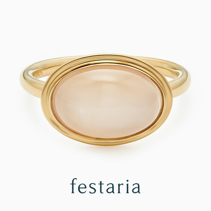 楽天市場】【最大8000円OFF】〜7/26(土)9:59【 festaria VOYAGE