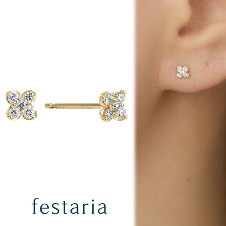楽天市場】【 festaria bijou SOPHIA 】 ピアス pt プラチナ