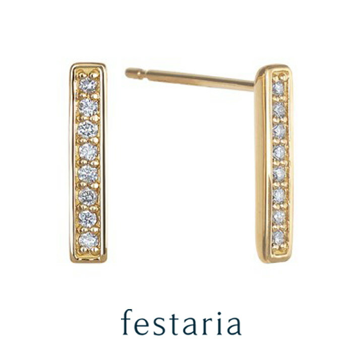 楽天市場】【 festaria bijou SOPHIA 】 ピアス K10 YG イエロー