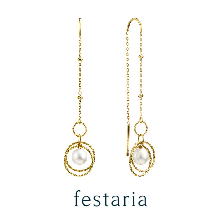 【最大7,000円OFF】4/14(火)20:00～4/17(金)9:59【 festaria bijou SOPHIA 】 ピアス K18 YG イエローゴールド 18金 アコヤパール 真珠 誕生石 ギフト プレゼント ジュエリー レディース シンプル 大人 普段使い 誕生日 箱付き ブランド フェスタリア ビジュソフィア