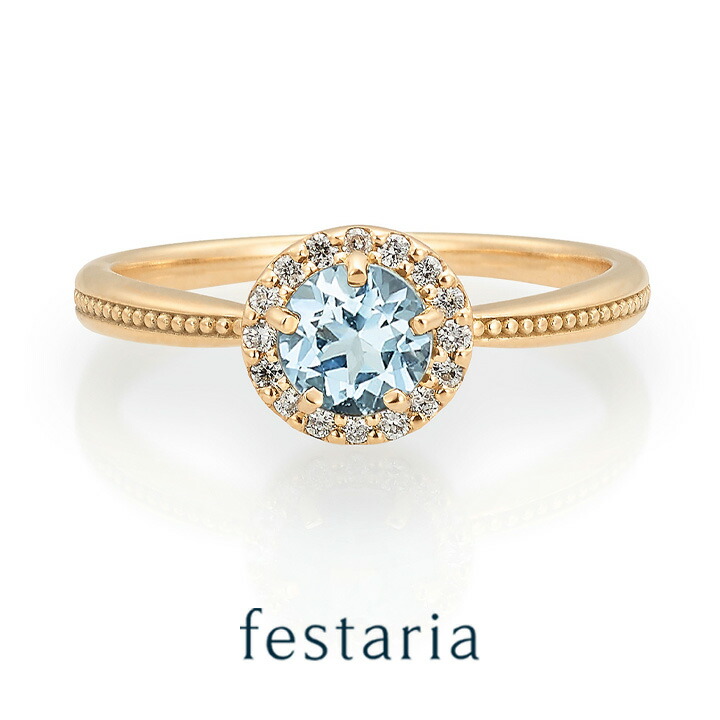 ルビー　ダイヤ　18K リング　フェスタリア　9号　ヴェレッタ オッターヴァ リング|ルビー|festaria Online Shop(フェスタリア オンライン