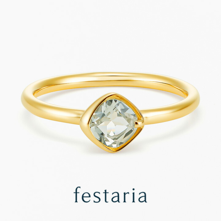 ヴェレッタオッターヴァ リング タンザナイト コメット 9号 ヴェレッタオッターヴァ リング タンザナイト コメット 9号