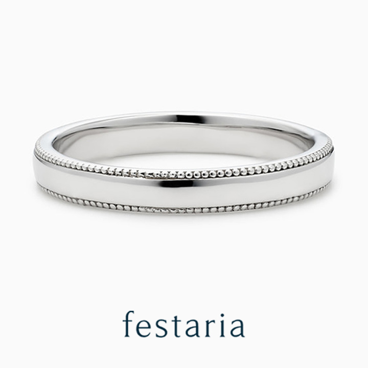 【最大7,000円OFF】4/14(火)20:00～4/17(金)9:59【 festaria VOYAGE 】 ペア リング 指輪 sv シルバー ギフト プレゼント ジュエリー メンズ 誕生日 箱付き ブランド フェスタリア ボヤージュ