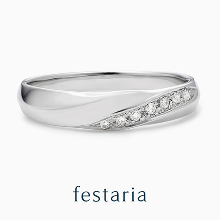 楽天市場】【最大2万円OFF】お買い物マラソン開催中【 festaria