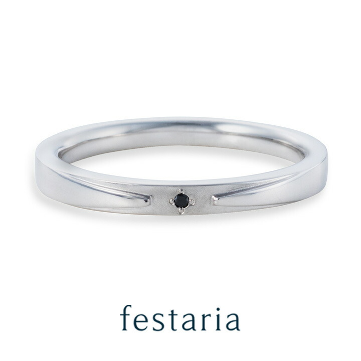 【最大7,000円OFF】～4/10(金)23:59【 festaria VOYAGE 】 ペア リング 指輪 sv シルバー ブラックダイヤモンド ダイヤ 裏石: サファイア ギフト プレゼント ジュエリー メンズ 誕生日 箱付き ブランド フェスタリア ボヤージュ