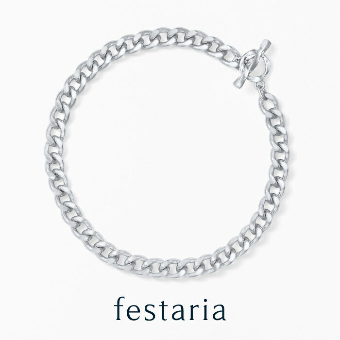【最大7,000円OFF】～4/10(金)23:59【 festaria bijou SOPHIA 】 ペア ブレスレット sv シルバー pt プラチナ メッキ メンズ ギフト プレゼント ジュエリー 大人 普段使い 誕生日 箱付き ブランド フェスタリア ビジュソフィア