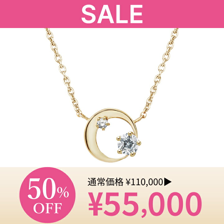 楽天市場】【 festaria bijou SOPHIA 】 ネックレス K10 YG 楽天市場】【 festaria bijou SOPHIA 】 ネックレス K10 YG