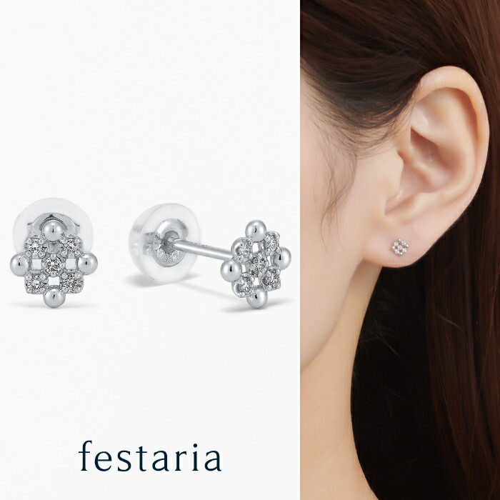 楽天市場】【P5倍&最大2万円OFF】11/4(火)0:00〜11/11(火)9:59