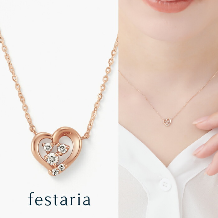 楽天市場】【 festaria bijou SOPHIA 】 ネックレス K18 YG イエロー