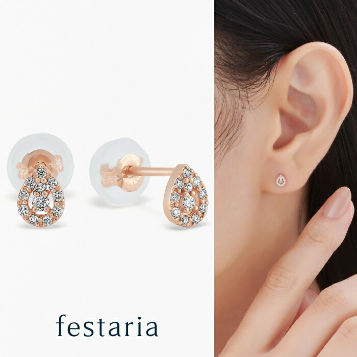 楽天市場】【 festaria bijou SOPHIA 】 ピアス K18 PG ピンク
