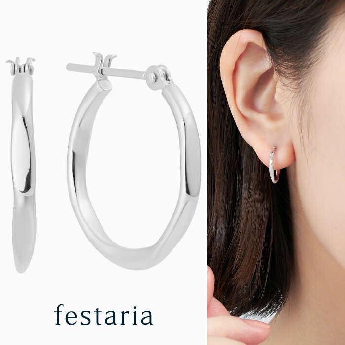 楽天市場】【 festaria bijou SOPHIA 】 ピアス フープ (外径:約