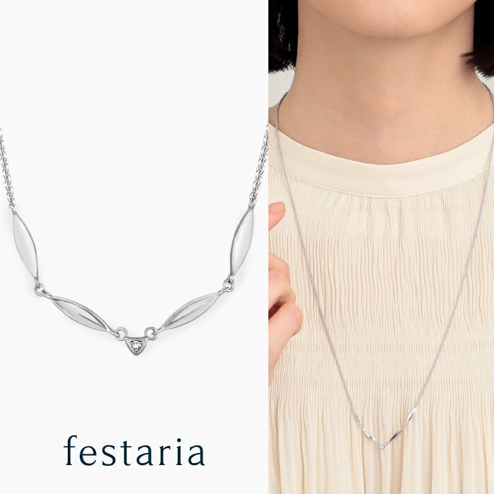 楽天市場】【 festaria bijou SOPHIA 】 ネックレス K10 YG 楽天市場】【 festaria bijou SOPHIA 】 ネックレス K10 YG
