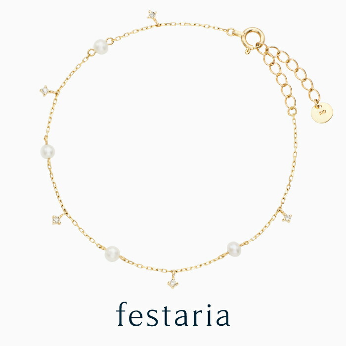 楽天市場】【 festaria bijou SOPHIA 】 ブレスレット K10 YG