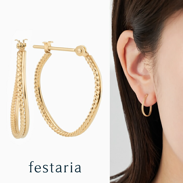 楽天市場】【 festaria bijou SOPHIA 】 ピアス フープ (直径:約