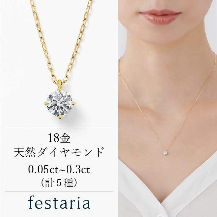 楽天市場】【 星の王子さま 】 festaria bijou SOPHIA