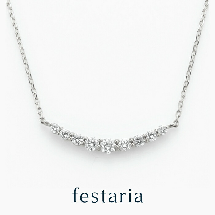 楽天市場】【P5倍&最大8000円OFF】12/1(月)限定！【WEB限定価格