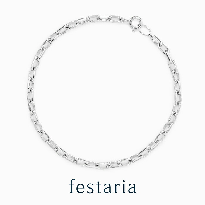 【最大7,000円OFF】～4/10(金)23:59【 festaria bijou SOPHIA 】 ペア ブレスレット sv シルバー プラチナメッキ ギフト プレゼント ジュエリー 大人 普段使い 誕生日 箱付き ブランド フェスタリア ビジュソフィア 14,454円