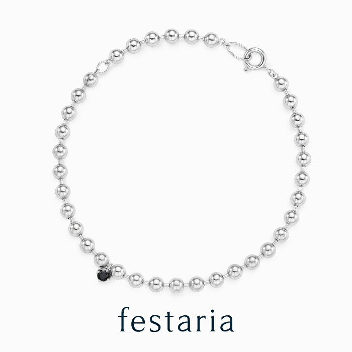 【最大7,000円OFF】～4/10(金)23:59【 festaria bijou SOPHIA 】 ペア ブレスレット sv シルバー pt プラチナ メッキ キュービックジルコニア メンズ ギフト プレゼント ジュエリー 大人 普段使い 誕生日 箱付き ブランド フェスタリア ビジュソフィア