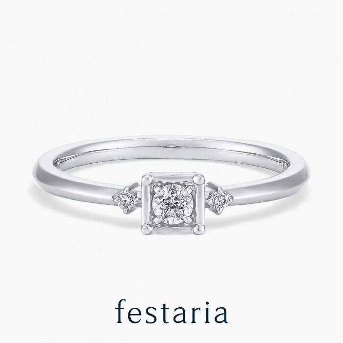 【 festaria bijou SOPHIA 】 指輪 リング pt プラチナ Wish upon a star ダイヤモンド ダイヤ 0.10ct ギフト プレゼント ジュエリー レディース シンプル 大人 普段使い 誕生日 箱付き ブランド フェスタリア ビジュソフィア