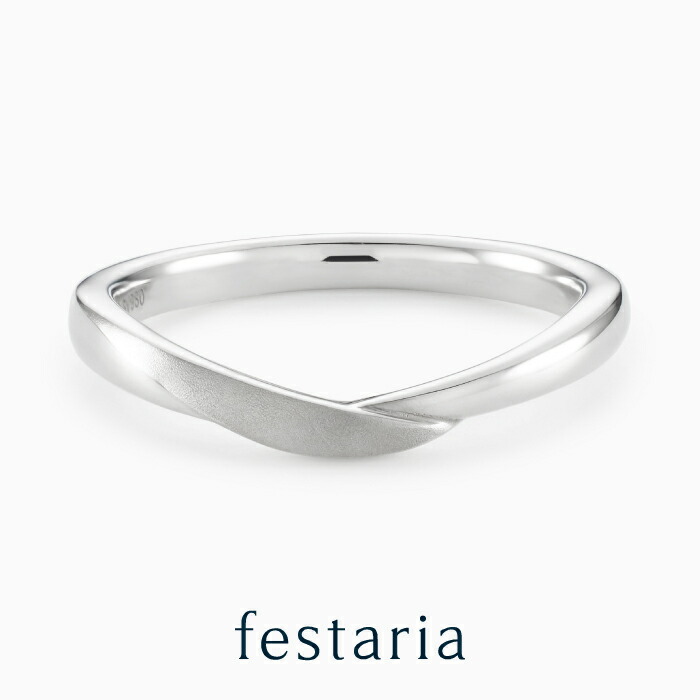 【最大7,000円OFF】～4/10(金)23:59【 festaria bijou SOPHIA 】 ペア リング 指輪 sv シルバー プラチナメッキ ギフト プレゼント ジュエリー 大人 普段使い 誕生日 箱付き ブランド フェスタリア ビジュソフィア