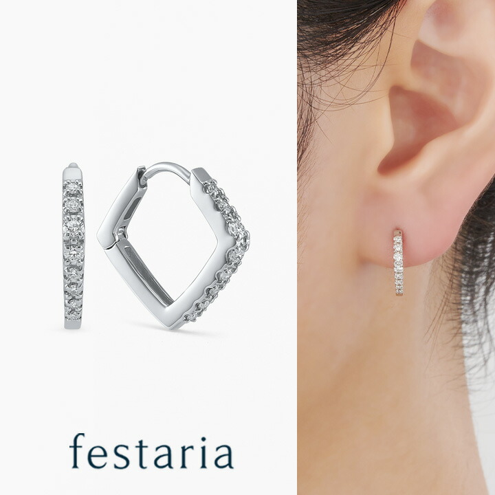 Pt950 ダイヤモンド ピアス|festaria Online Shop(フェスタリア