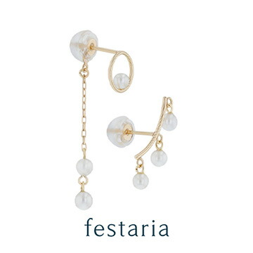 楽天市場】【 festaria bijou SOPHIA 】 ピアス K10 YG イエロー