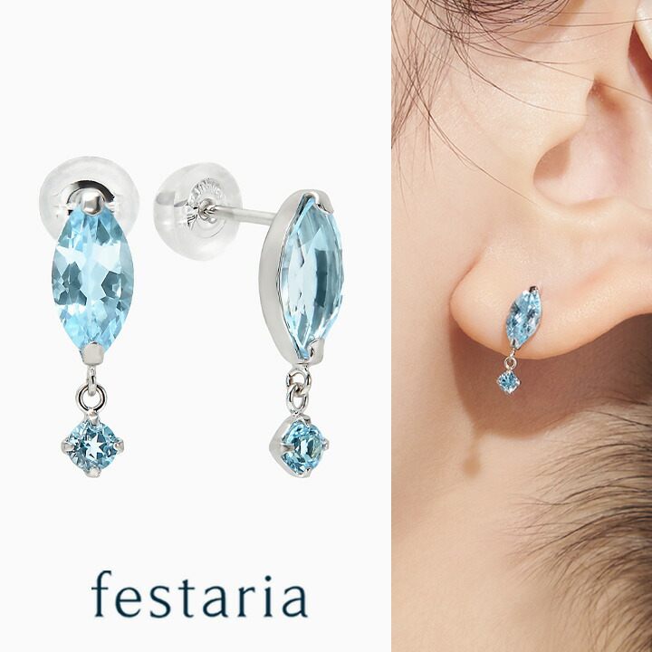 K18YG ピアス | festaria bijou SOPHIA (Women)/フェスタ