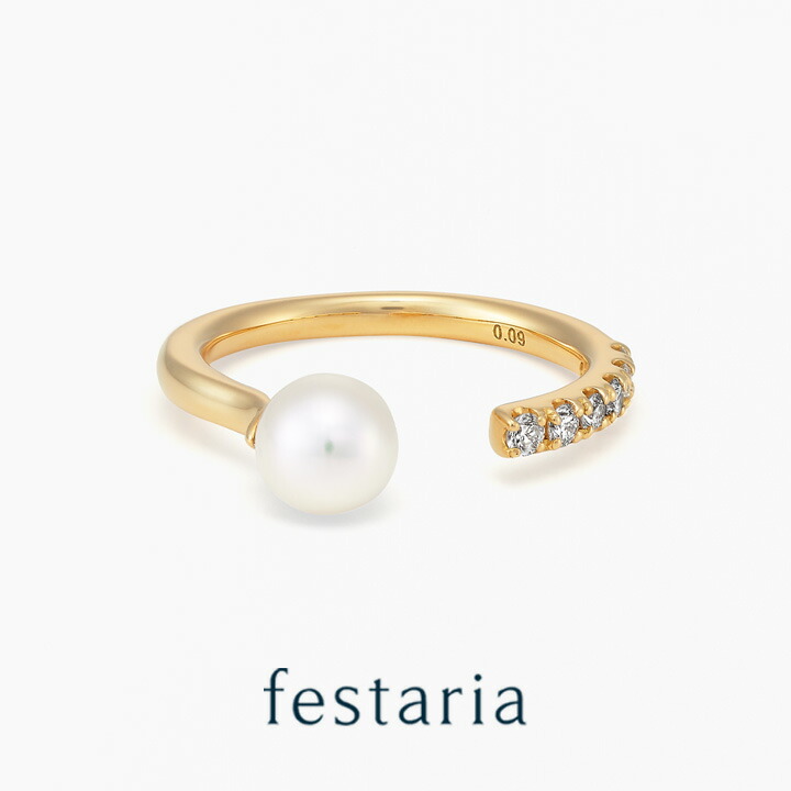 楽天市場】【最大15％OFF】〜8/17(日)23:59【 festaria bijou