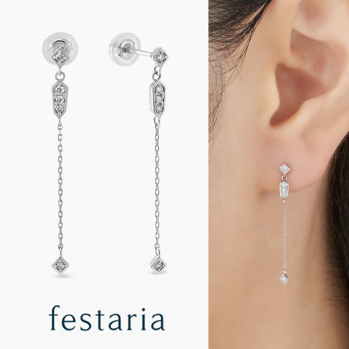 楽天市場】【 festaria bijou SOPHIA 】 ピアス K18 YG イエロー