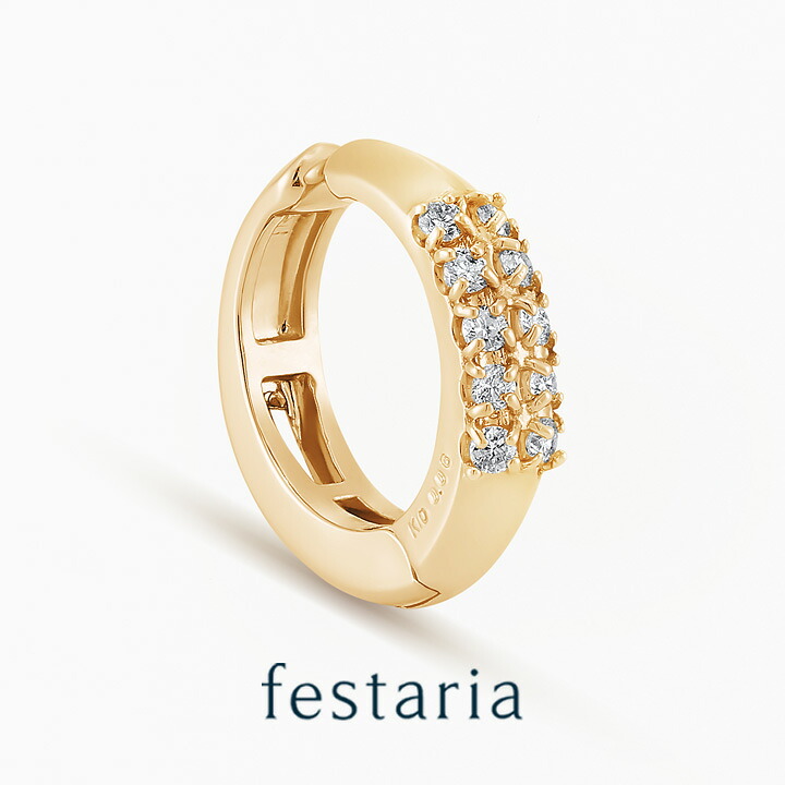 【 festaria bijou SOPHIA 】 イヤーカフ イヤリング K10 YG イエローゴールド 10金 ダイヤモンド ダイヤ 片方売り ギフトジュエリー レディース シンプル 大人 普段使い 誕生日 箱付き ブランド フェスタリア