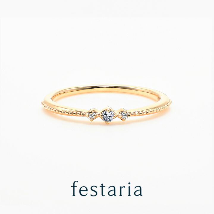 楽天市場】【P10倍&最大2万円OFF】12/4(木)20:00〜【 bijou SOPHIA