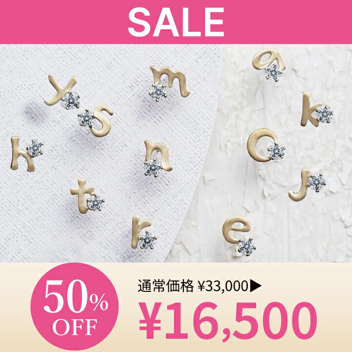 楽天市場】【 festaria bijou SOPHIA 】 ピアス K18 YG イエロー