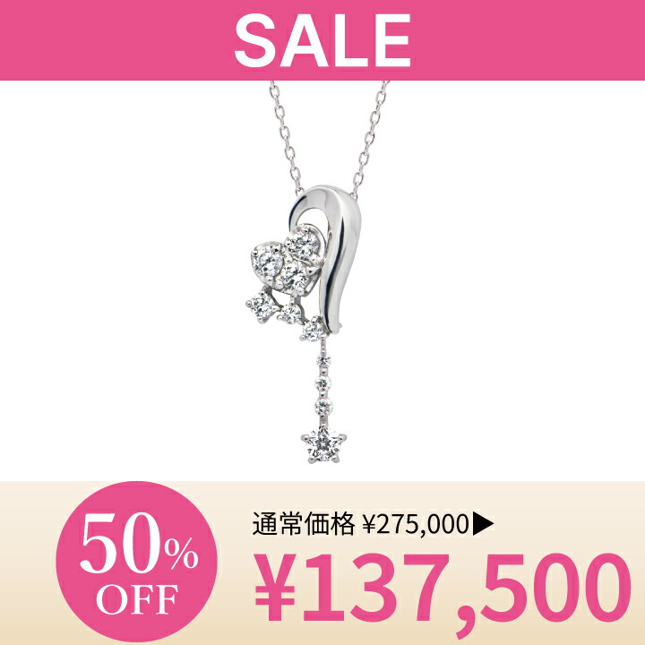 楽天市場】【 festaria bijou SOPHIA 】 ネックレス ロング K10