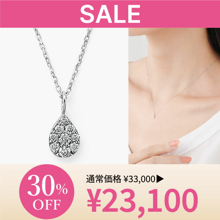 ブレスレット|festaria Online Shop(フェスタリア オンライン