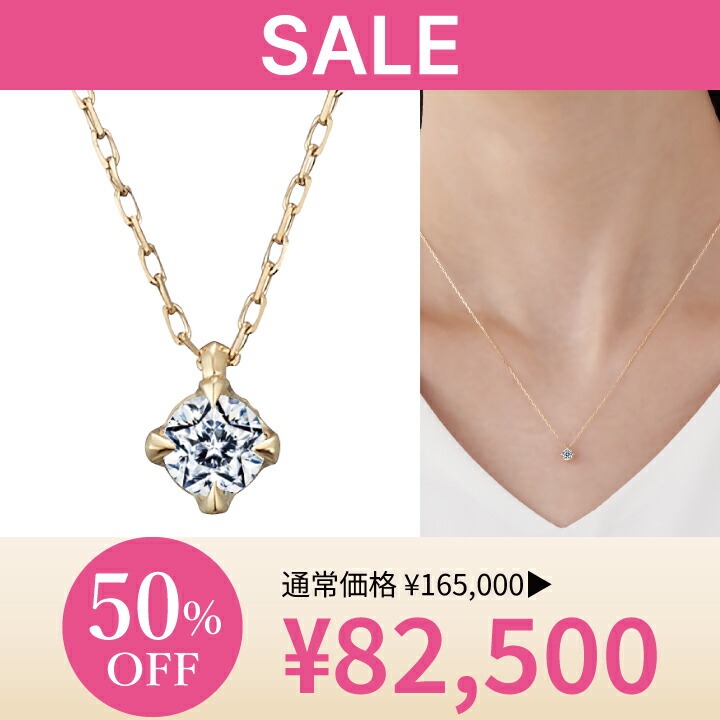 楽天市場】【10%OFFクーポン配布中】5/6(火)23:59まで 楽天市場】【10%OFFクーポン配布中】5/6(火)23:59まで