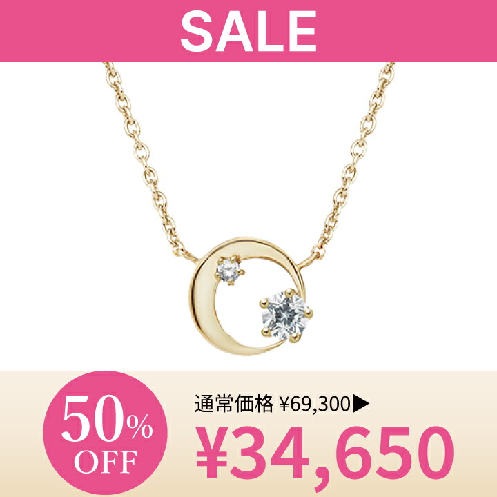 楽天市場】【 festaria bijou SOPHIA 】 ネックレス K10 PG
