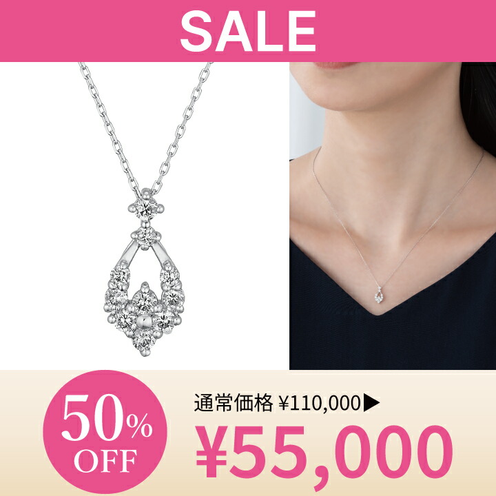 高品質の激安 楽天市場】【最大8000円OFF】4/27(日)23:59まで【 festaria アクセサリー