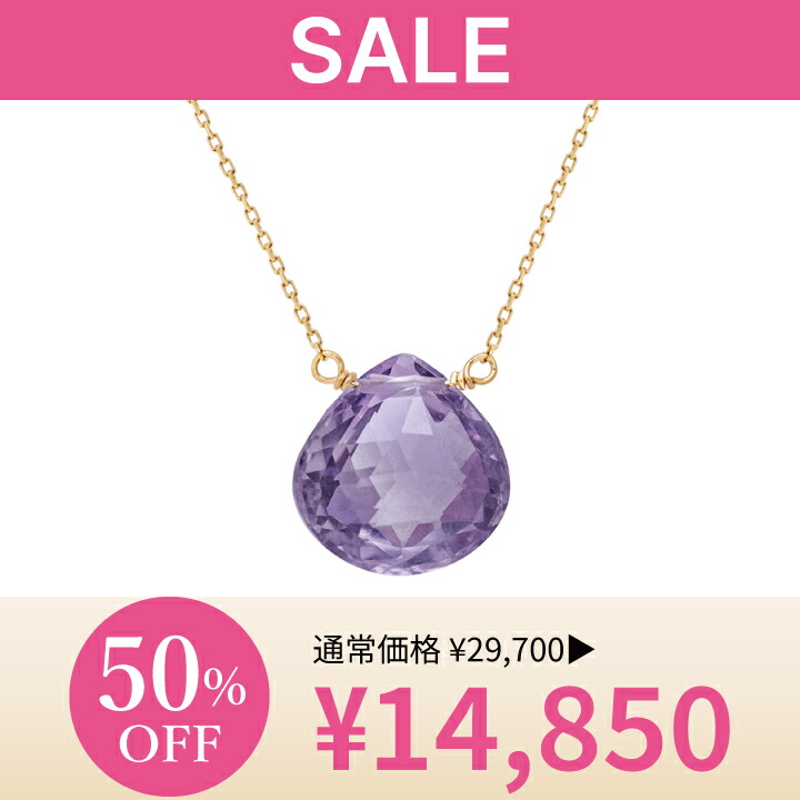 楽天市場】【 veretta 8va 】 ネックレス K18 PG ピンクゴールド