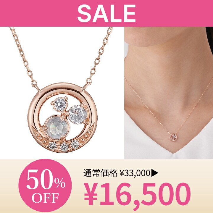 楽天市場】【最大8000円OFF】4/27(日)23:59まで【 festaria 楽天市場】【最大8000円OFF】4/27(日)23:59まで【 festaria