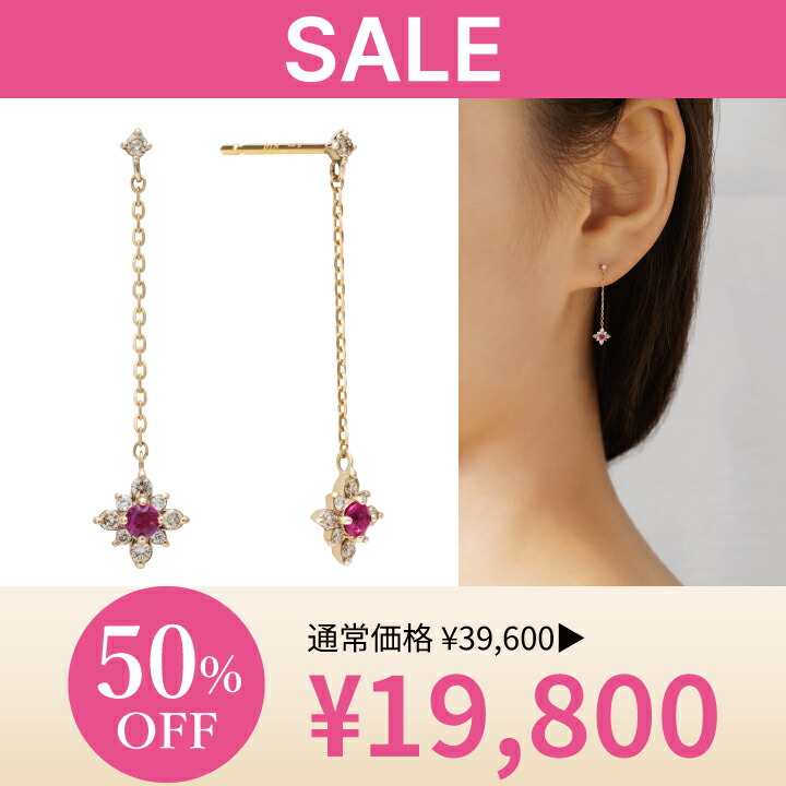 楽天市場】【 festaria bijou SOPHIA 】 ピアス K10/K18 YG