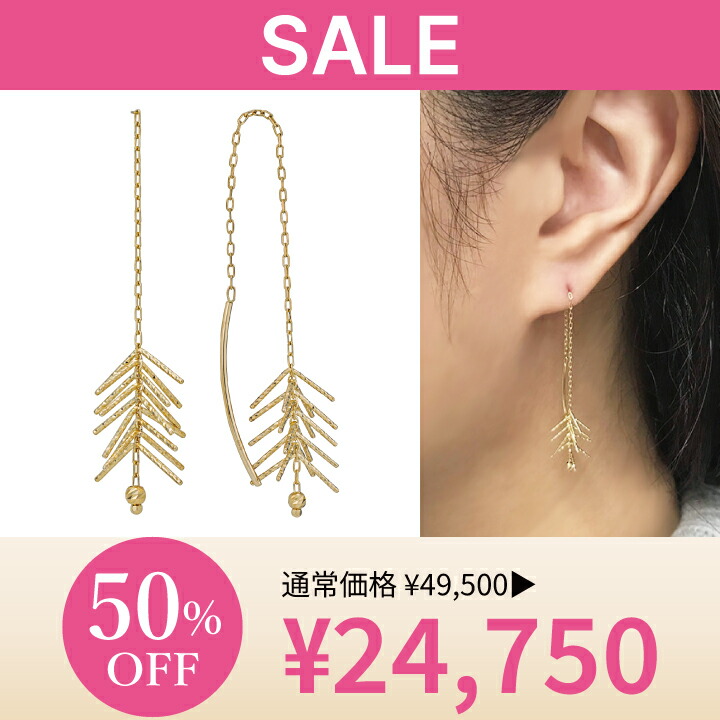 楽天市場】【 festaria bijou SOPHIA 】 ネックレス K10 YG