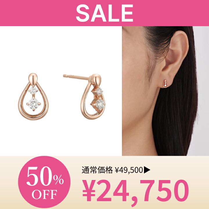 楽天市場】【 festaria bijou SOPHIA 】 ピアス K18 YG イエロー