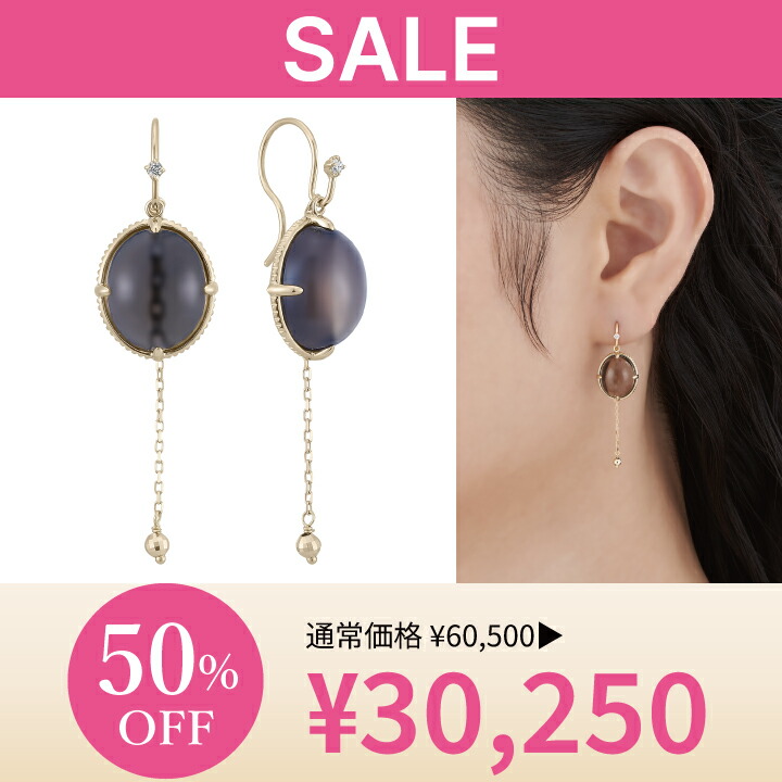 楽天市場】【 festaria bijou SOPHIA 】 ピアス K10 YG イエロー
