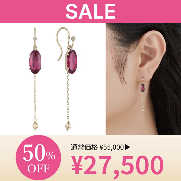 楽天市場】【10％OFFクーポン配布中】5/6(火)23:59まで