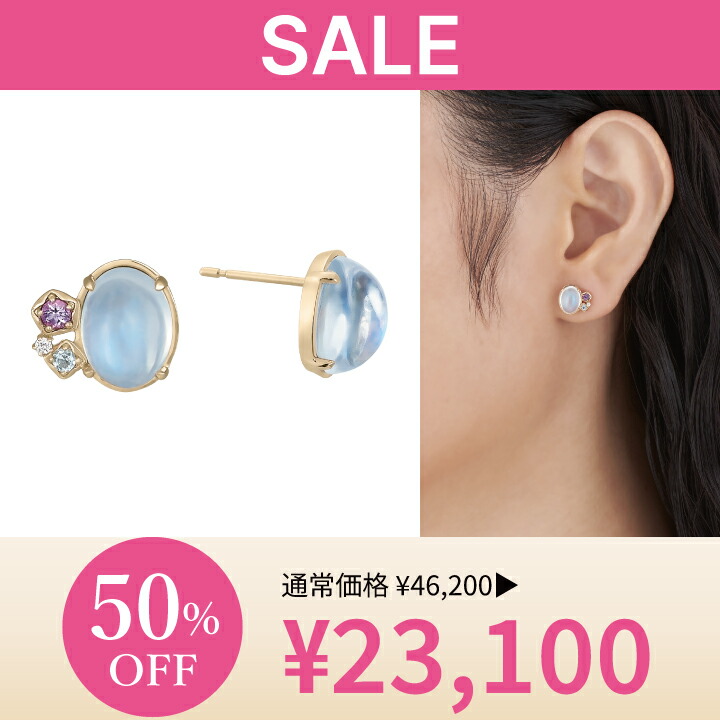 楽天市場】【最大8000円OFF】6/14(土)0:00〜6/16(月)9:59