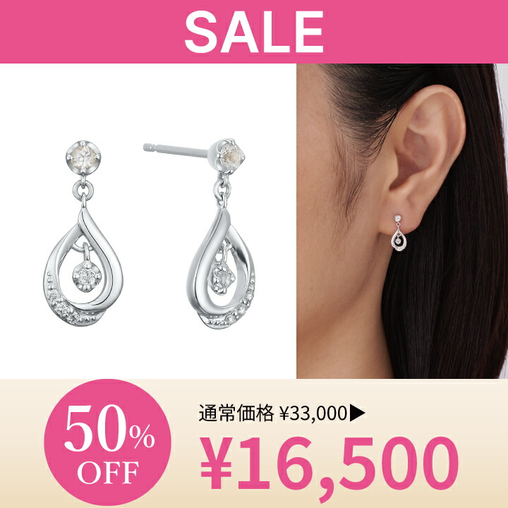K10YG キュービックジルコニア ピアス|festaria Online Shop