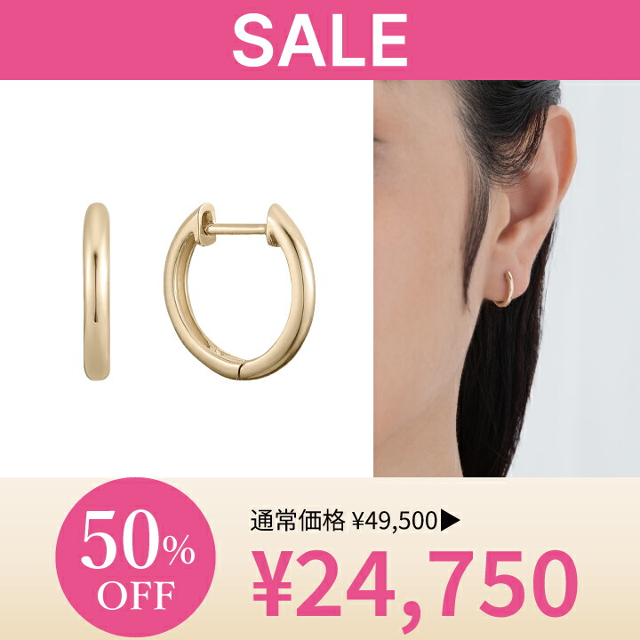 楽天市場】【最大8000円OFF】5/27(火)1:59まで【 festaria bijou