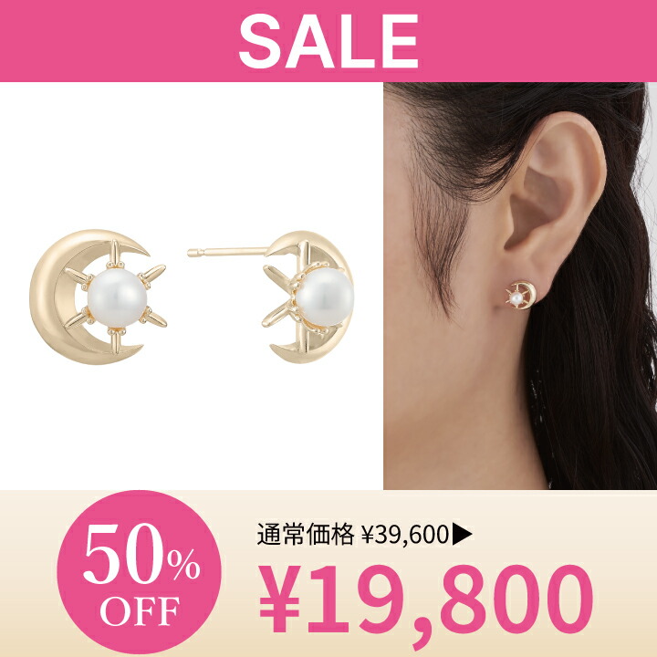 楽天市場】【 festaria bijou SOPHIA 】 ピアス K18 YG イエロー