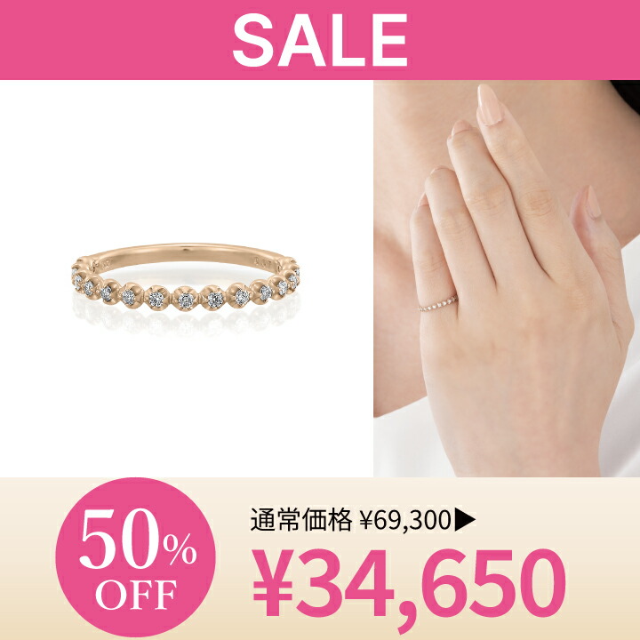 楽天市場】【10%OFFクーポン配布中】5/6(火)23:59まで 楽天市場】【10%OFFクーポン配布中】5/6(火)23:59まで